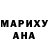 Метадон кристалл Allmo