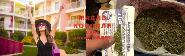мефедрон Баксан