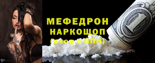гашишное масло Балабаново