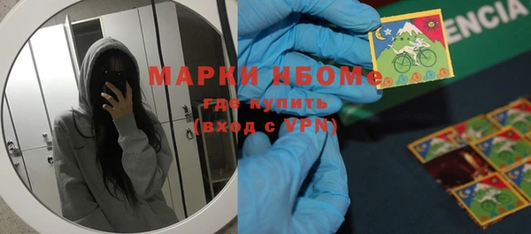 мефедрон Баксан