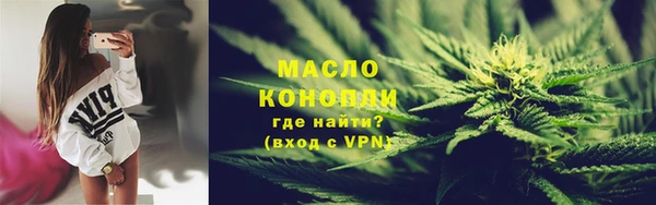 мефедрон Баксан
