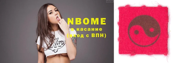мефедрон Баксан