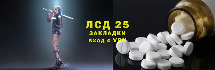 мефедрон Баксан