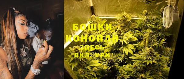 мефедрон Баксан