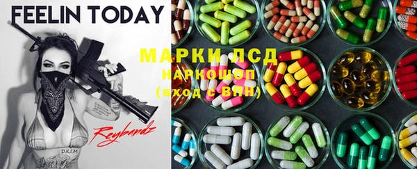 мефедрон Баксан