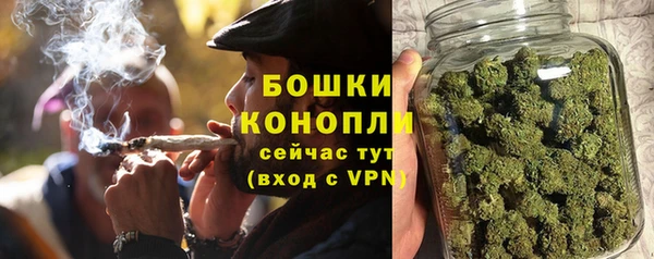 гашишное масло Балабаново