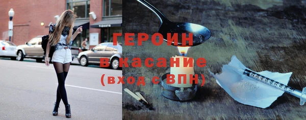 гашишное масло Балабаново