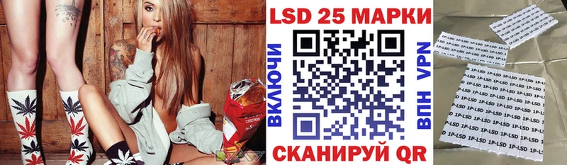 OMG онион  где можно купить наркотик  Углегорск  Марки N-bome 1,5мг 